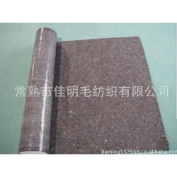 針刺無紡布地毯 批發、供應與廠家全解析