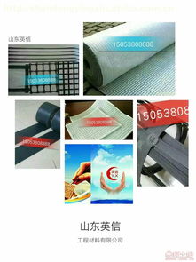 土工材料廠家 構筑現代基建的堅實后盾