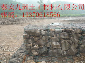 土工材料專業制造銷售 廠價直銷，品質與服務的雙重保障