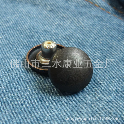 中高檔金屬鈕扣與鞋類輔料生產(chǎn)銷售專家——佛山市三水康業(yè)五金廠