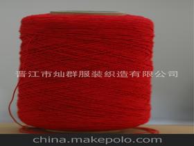 線連供應(yīng)商、價(jià)格與批發(fā)市場(chǎng) 衛(wèi)生潔具銷售全解析